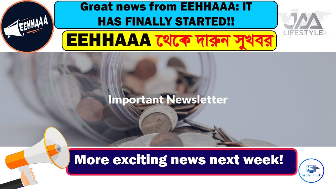 Jaa lifestyle new update || Great news from EEHHAAA || Important Newsletter