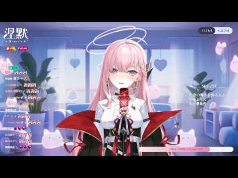 PONPON卡哇默【涅默Nemesis】