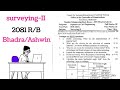 All about temporary adjustment of theodolite || SURVEYING-II
