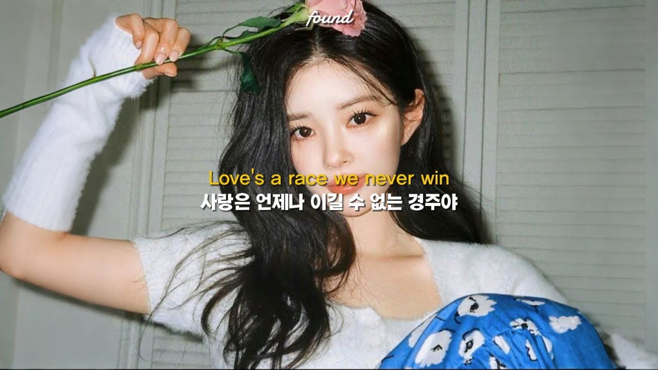 𝐏𝐥𝐚𝐲𝐥𝐢𝐬𝐭 지금 계절에 어울리는 🎧🎶 요즘 많이 듣는 노래 | 감성 힙합 R&B 인디 플레이리스트