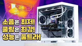 RGB 최소화! 화이트 어항 케이스 PC 추천견적 14900K + RTX 4080 풀옵션 게이밍지원