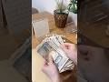 年間200万貯める家計管理術👛#節約 #家計簿