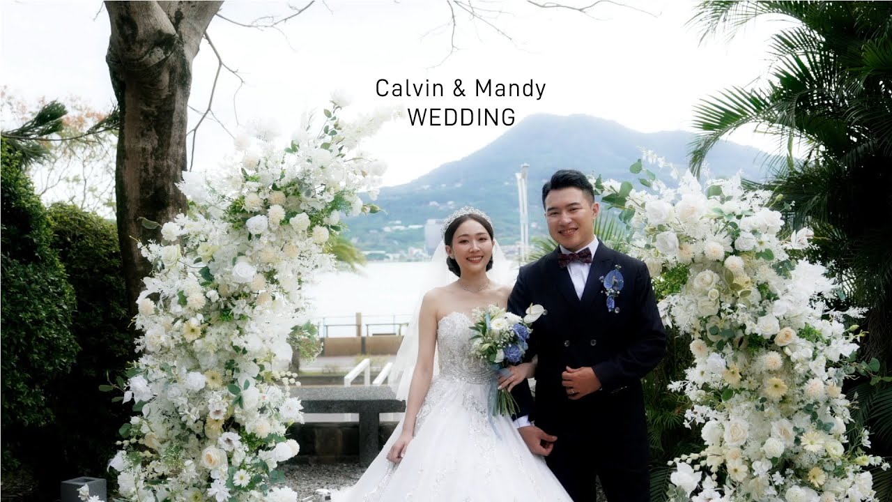 WEDDING SDE  Calvin & Mandy 新北婚禮紀錄 豪邸嘉廬 | 婚禮錄影 / 快剪快播 / 婚錄推薦