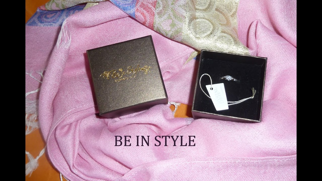 Удачный заказ Be in Style+КОНКУРС (4 победителя)