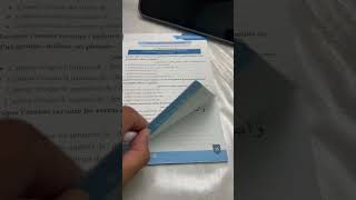 Le compte rendu محتوى الكتاب