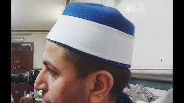 سورة المؤمنون.القارئ أمين عرفه