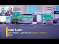 Lulu mobile supermarket opened in al ainlulu group international