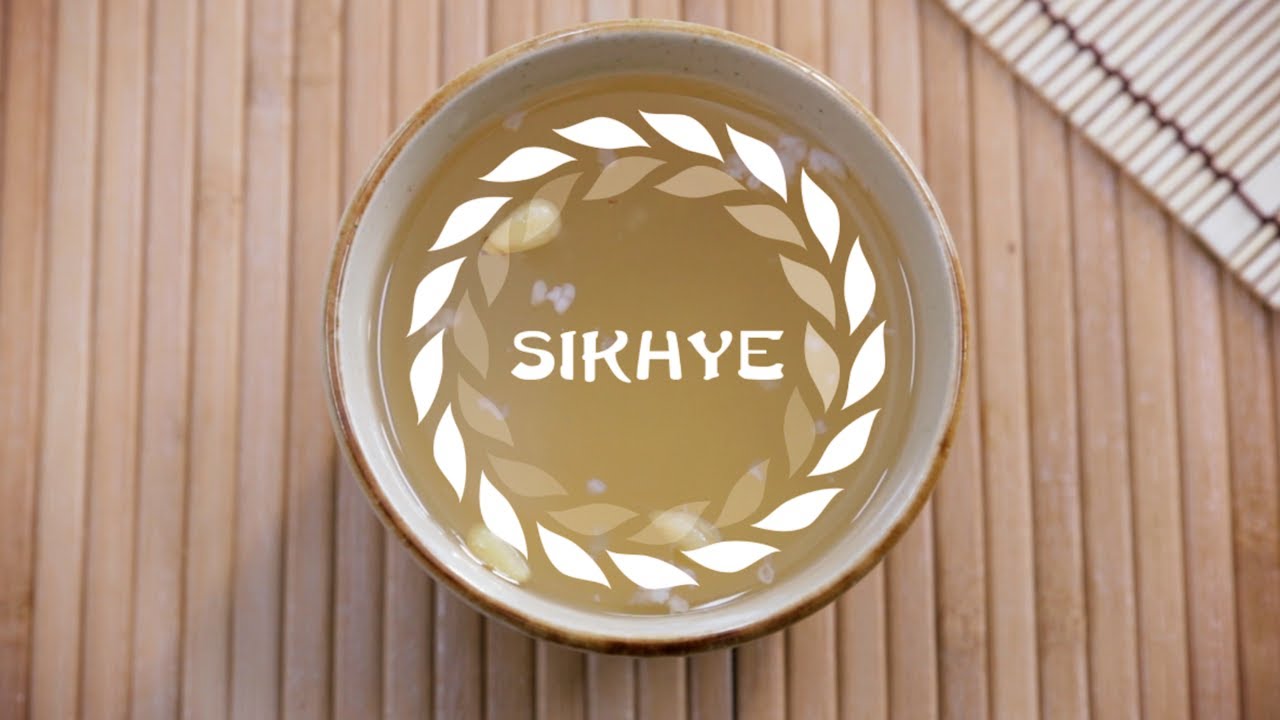 Sikhye | Thirsty For... | Tastemade
