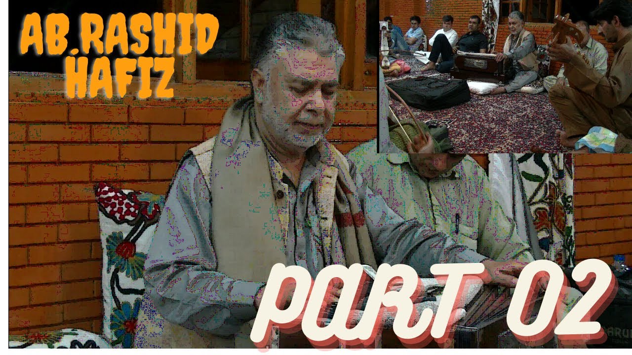 SUFI ||MEHFIL AB.RASHID HAFIZ || FARZAND AB.RASHID ILLAHI BAGH|| PART NO.02