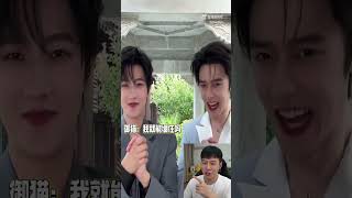 #yangyang