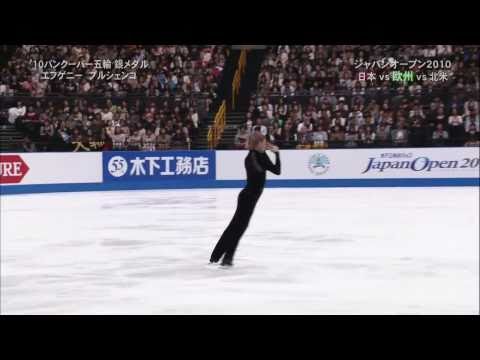 Video: Evgeni Plushenko thách thức kẻ phạm tội của vợ mình trong một cuộc đấu tay đôi