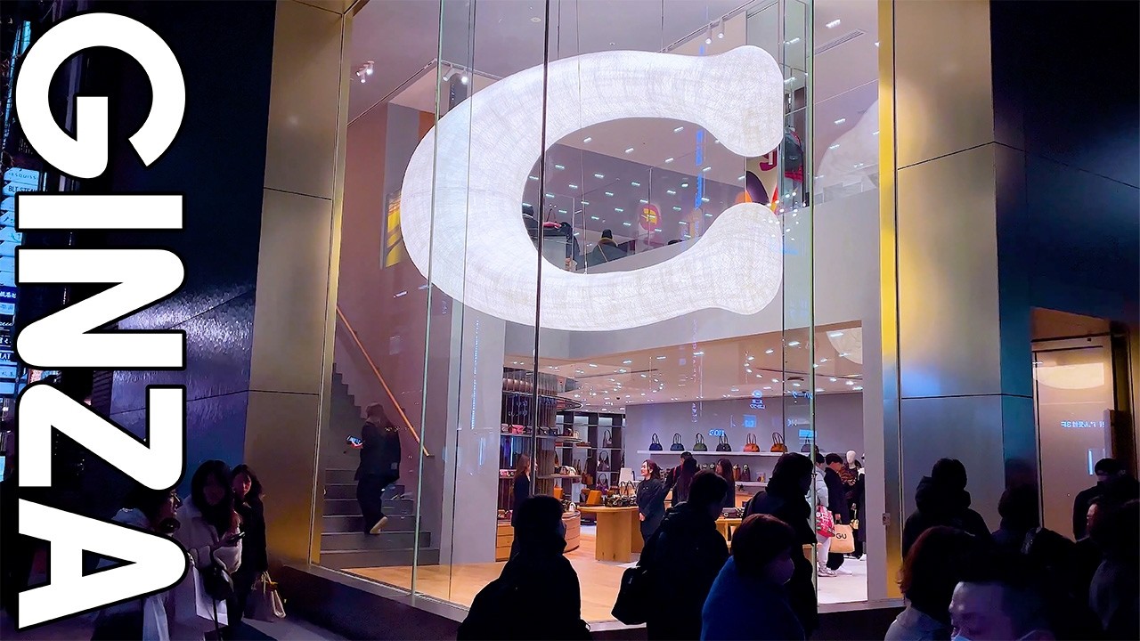 【銀座】洗練された銀座で感じるクリスマス。ひかり輝く散歩道｜4K Travel Relax 2025年12月