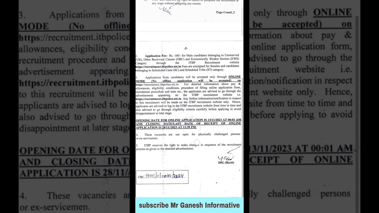 ITBP Sport Quota Notification 2023