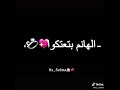 اغنيه ببنات يشدو حلكو اتنيلو على خبتكو مهاتلبسو 