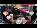 成りて花一匁 ガールフレンド(♪)  激ムズ ミラーボーナス100%