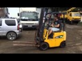 Вилочный погрузчик Komatsu FG09