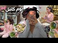  فعاليات دبي سويت اڤنت لمشروعي
