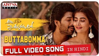 #Alavaikunthapuramuloo - ButtaBomma Full Video Song In HINDI 4K|Allu Arjun |Thaman S | Armaan Malik Resimi