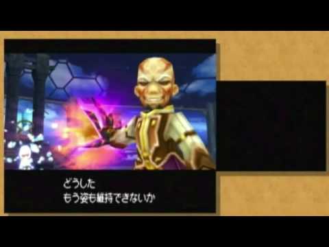 46.FFCC エコーズオブタイム Echos of time ラストボス Final Boss