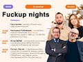 Fuckup night. Игорь Бабий, Руслан Мусин и Катерина Побоженко