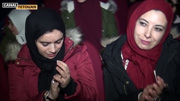 هكذا مرت أجواء مسابقة القرآن الكريم بمدينة تطوان