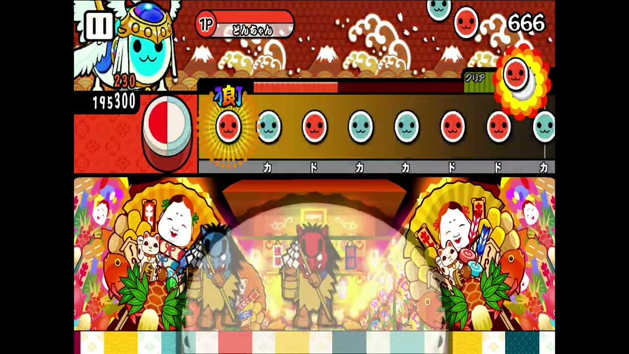 666裏やってみた#太鼓さん次郎#太鼓の達人#譜面創作#666裏 - YouTube