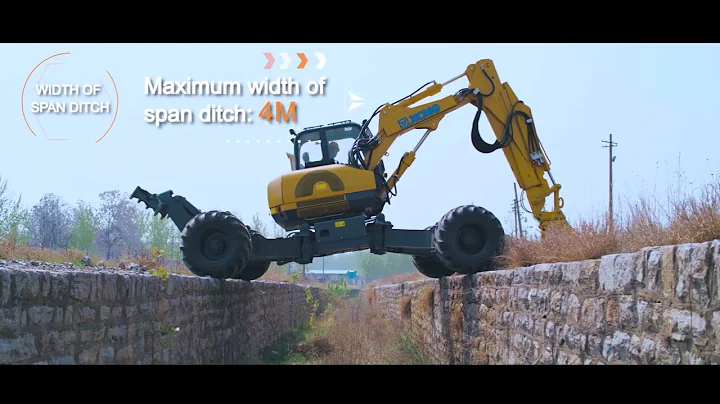 XCMG Emergency Rescue Platform