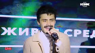 Чоршанбе Аловатов - Ку гирса | Бо овози зинда | Live voice | Chorshanbe Alovatov - Ku girsa