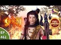 Vighnaharta Ganesh - Ep 462 - Full Episode - 29th May, 2019