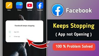 Fix Facebook Keeps Stopping Problem 2026 | Facebook App Not Opening | Facebook App Auto Back Problem