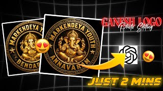ChatGPT తో Ganesh Logo Editing కేవలం 2 నిమిషాల్లో! 🔥 | How to Create Ganesh AI Logo Telugu screenshot 3