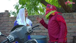 पड़ोसन चालबाज BS comedy 421 हरियाणवी राजस्थानी फनी वीडियो भावना बलविंदरMay 12, 2026