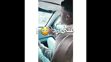 حالات واتس عصام صاصا2021 مهرجان انتي فاكره اني هموت بكره عصام صاصا واحمد موزا 