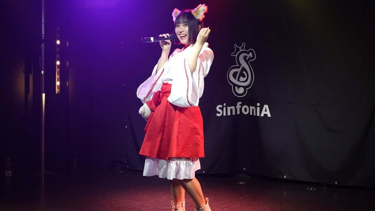 神楽ひまわり ソロ初ライブ『ラムネとソーダのノンフィクションVol.68』2026.01.04 AKiBA SinfoniA【4K60p/α7SIII】