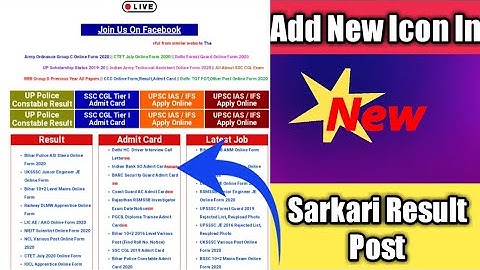 How To Add New Animated Icon In Sarkari Result Post