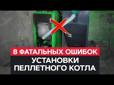 НИКОГДА ТАК НЕ