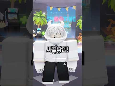 싸모스는 골드가 딱이야 thumbnail
