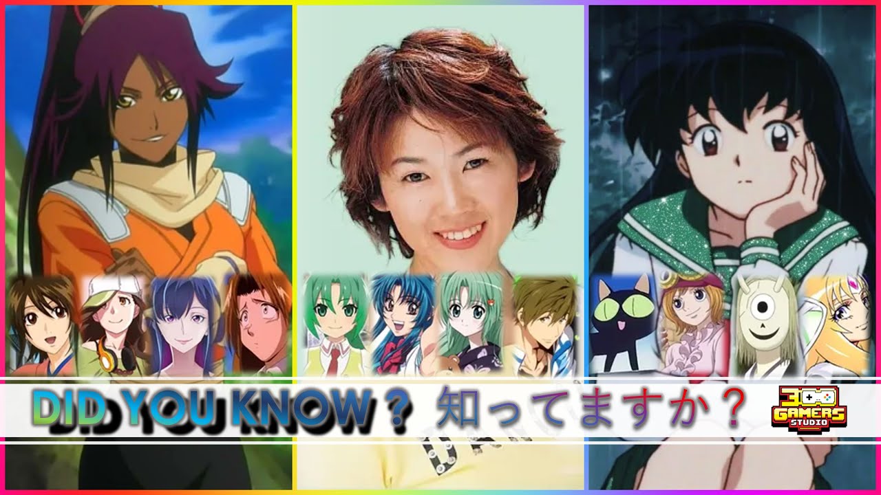堀江由衣, 倉田雅世, 浅川悠, 高木礼子, 野田順子, 雪乃五月, 小林