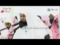 فإذا جاءت الطامة الكبرى حالات واتساب منصور السالمي ستوري انستا تلاوة خاشعة مقاطع فيسبوك مؤثرة