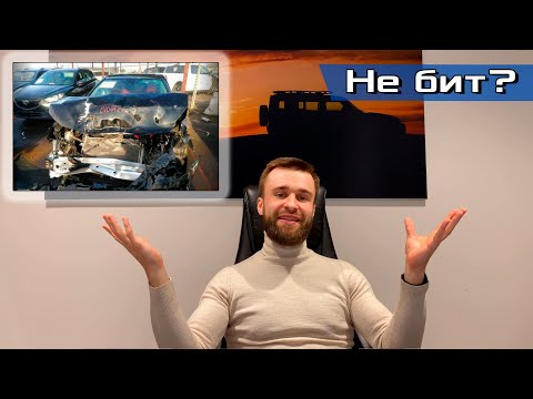 Привезенный Toyota Camry 2.5 из США - Заводской обвес? #параллельныйимпорт