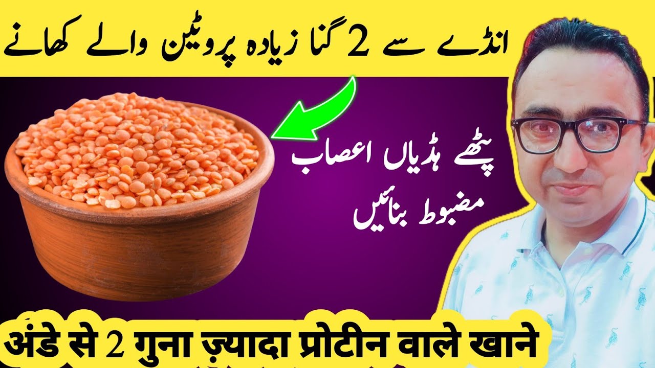 9 Vegetarian Foods With More Proteins Than Eggs For Muscle Building!