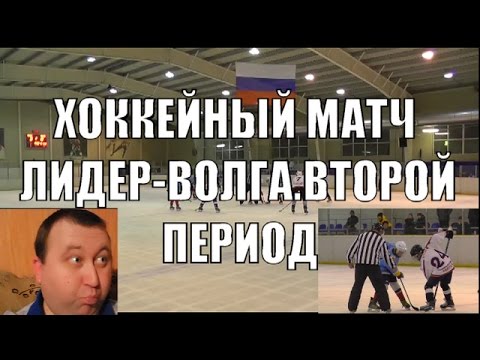 Мау до фок волга