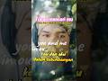 Dengan kasih, Tuhan mencari kita #shorts #song #quotes #liriklagu #viral
