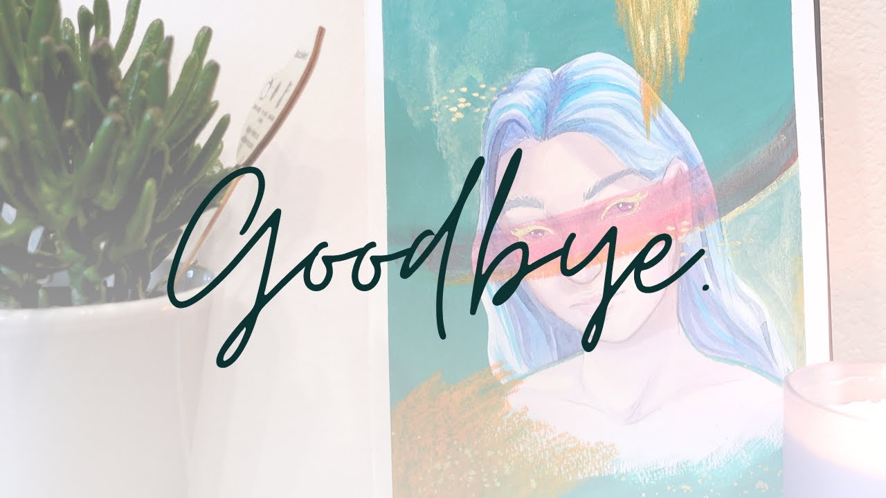 До свидания