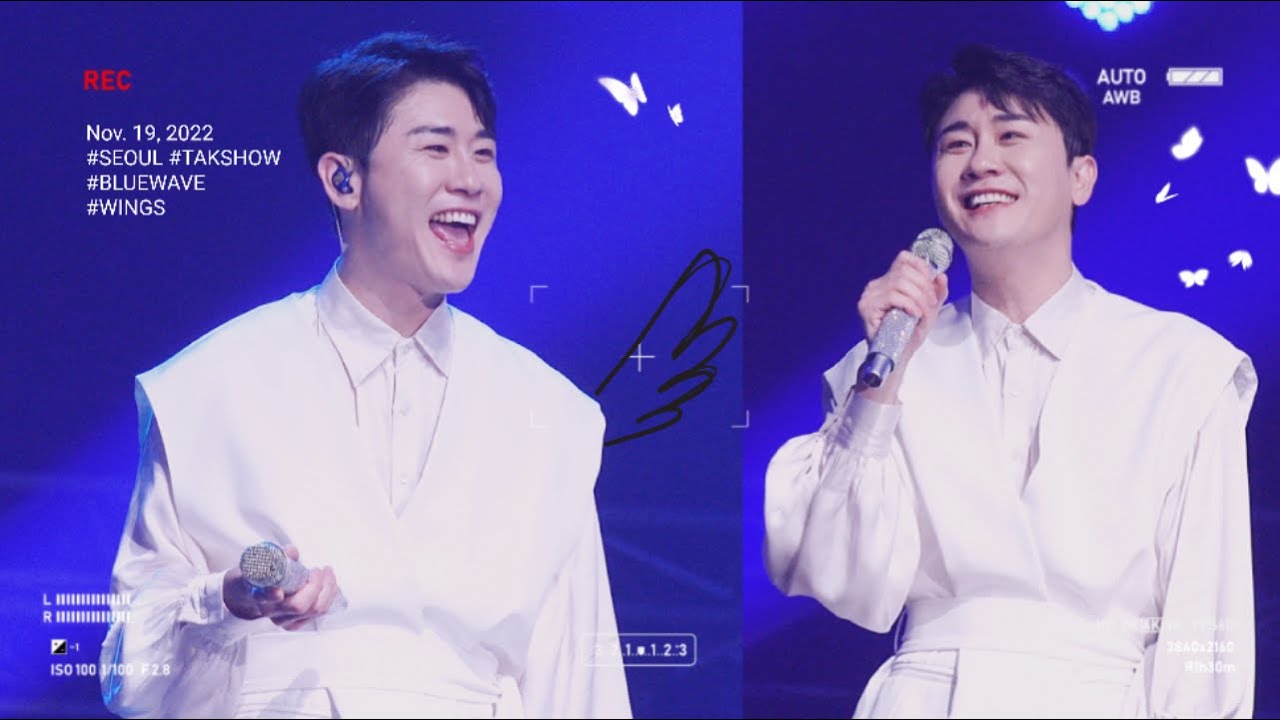 [직캠 4K] 221119 '날개'🦋(prod.영탁)🤍 - 5영탁(광석, 오혜빈, 강대웅, 송근안, 하동근) 탁쇼 서울앵콜콘서트