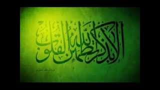 سورة التين القارئ محمد المحيسني