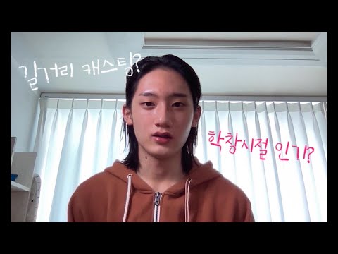 나에 관한 추측 읽기