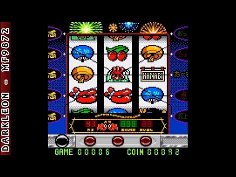 Neo Geo Pocket Color - Pachi Slot Aruze Oukoku Pocket - Hanabi © 1999 Aruze Corp - Gameplay