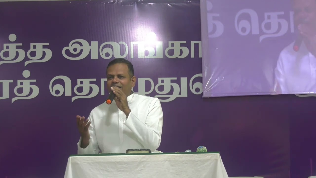 Convention 2025 Day 1