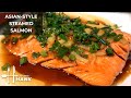 Asian-Style Steamed Salmon Recipe
